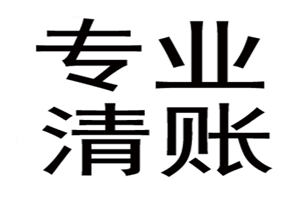 借款合同违约期限如何界定